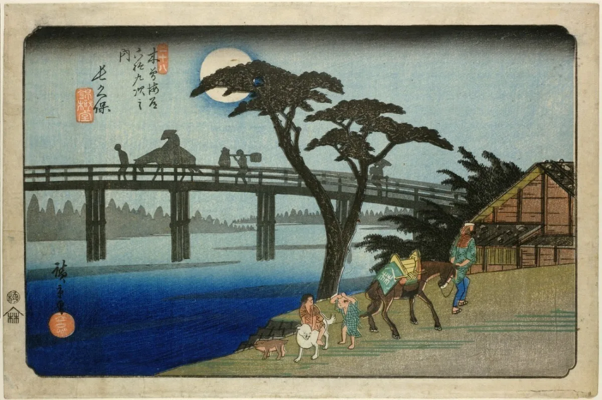 An ancient Japanese painting of a bridge over a river and a group of travellers on the river bank. 